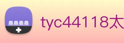 tyc44118太阳成 Logo